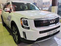 Kia Telluride